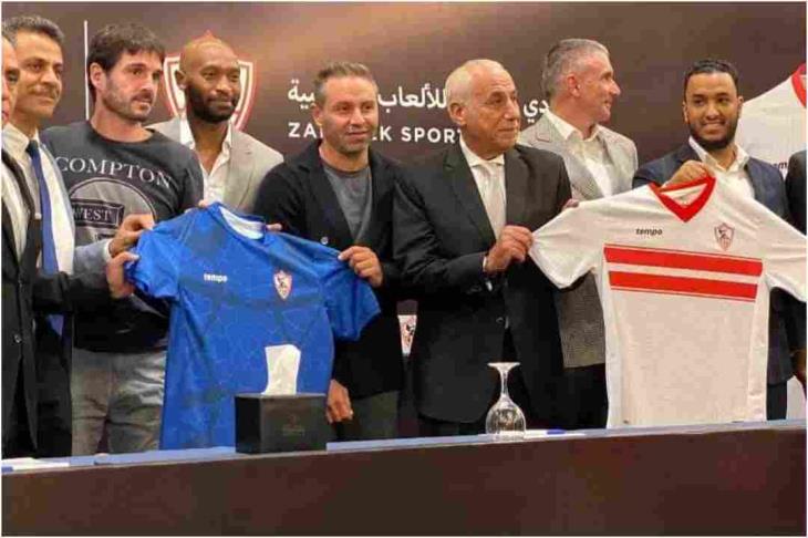 مؤتمر  قميص الزمالك